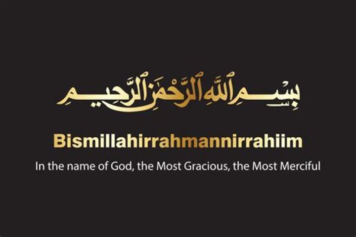 What is the Bismillah meaning?
